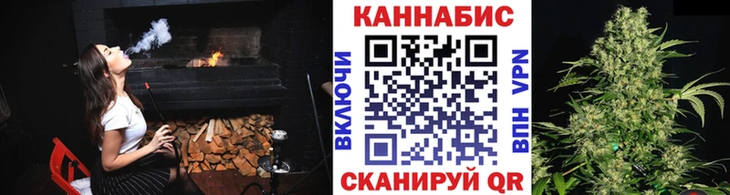 Как найти закладки Липки Галлюциногенные грибы  Меф  МАРИХУАНА  Cocaine  Alpha PVP 
