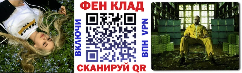 купить сайты Липки kraken ссылки АМФЕТАМИН 98%