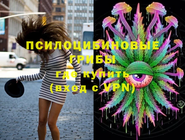каннабис Переславль-Залесский