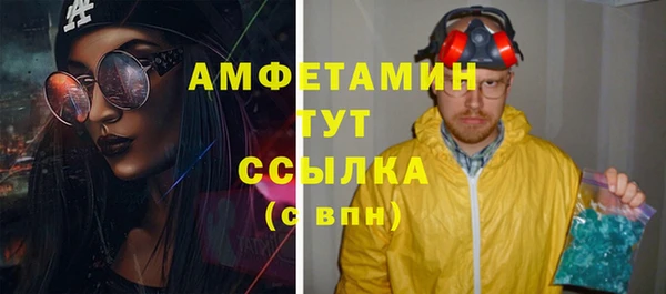 СК Алзамай