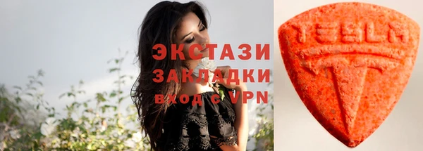 СК Алзамай