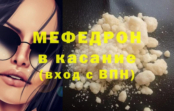 винт Осташков