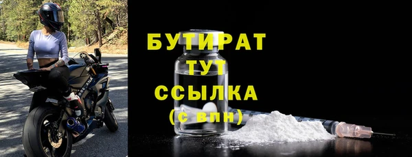 мяу мяу мука Остров