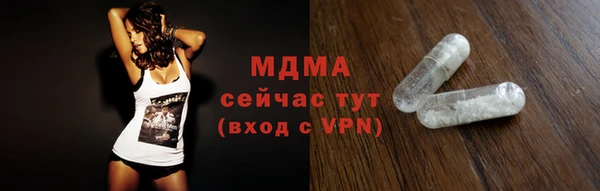 ешки Алексин