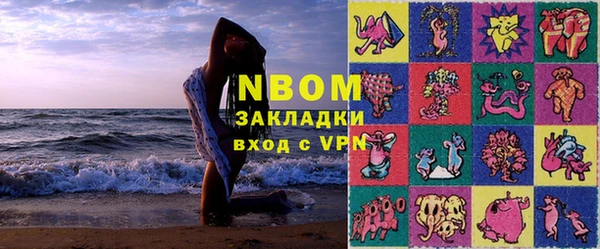 СК Алзамай