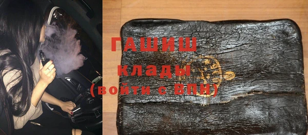 СК Алзамай