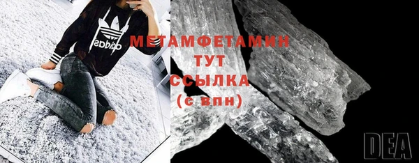 мяу мяу мука Остров