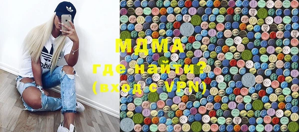 ешки Алексин